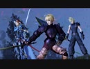 【DFFNT】ガリランド士官候補生の雑記帳２ぺーじめ