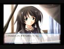 【実況】のんびり『想い』を感じる メモオフ~それから~ Part96【初見】