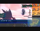 【ポケモンUSM】戦い続けるシングルレートPart470 【そのうち100勝RTAやります】