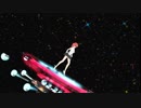 【MMD】Fly_to_night,_tonight【らぶ式魔樹】テスト中