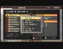 【GE2RB】捕食厨のゆっくり実況　1.5回目