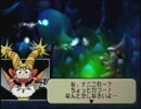 【#15】玉繭物語2 ～滅びの蟲～【実況】