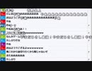 【ch】うんこちゃん『暇』1/12【2019/03/09】