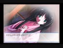 【実況】のんびり『想い』を感じる メモオフ~それから~ Part97【初見】