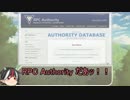 【未翻訳RPC】ジーニアス英和RPC辞典　vol.???