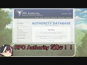 【未翻訳RPC】ジーニアス英和RPC辞典　vol.???