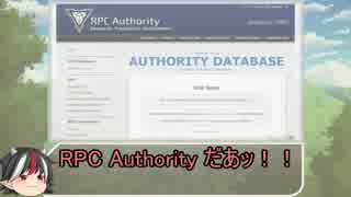 【未翻訳RPC】ジーニアス英和RPC辞典　vol.???