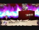 【#14】ディスガイア インフィニット【実況】