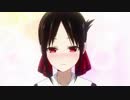 【日本語字幕右上ニキの反応】かぐや様は告らせたい3話