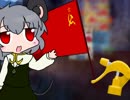 День Победы☆（邦題：勝利の日☆）