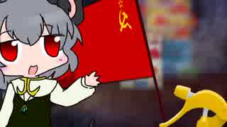 День Победы☆（邦題：勝利の日☆）