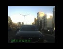 _AA__後カメ・・_all_190308_在日策動のシステムも、より一層の深部システムで人民裁判を展開中。明白な日