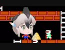 バンゲリング帝国から金塊を盗む方のロードランナーちゃん