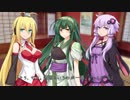 【COC】谷蟆のさ渡る極み‐偽･塞ノ神考 参【VOICEROID】