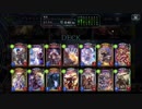 【倍速】ミッドレンジロイヤルでグランプリpart433【ローテーション】