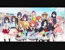 本渡楓・長縄まりあのガルラジ情報局2019年3月9日#10