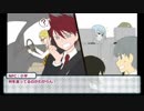【とうらぶ】帰りはこわいぐだぐだCoC12【実卓リプレイ】