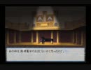 【実況】のんびり『想い』を感じる メモオフ~それから~ Part99【初見】