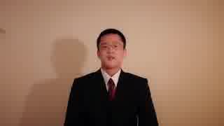 今回の騒動について