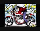 【あいつとララバイ】 PART2
