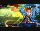 [三国志大戦]andaのＧ大戦４０ 遠慮神託翻意vs貞姫の激励(１２州)