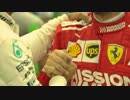 2004激走GT風のOP