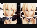 【テイルズオブMMD】エミル／ラタトスクでアンノウン・マザーグース