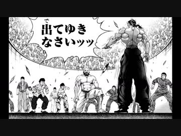 【FGO】紫式部狙いガチャ【R18】