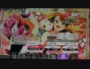 ミリシタひな祭りガールズライブガシャをオタクがガシャるだけの動画（2019.03.10）