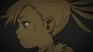 歌ってみた Amazarashi さよならごっこ どろろｅｄ ニコニコ動画