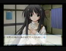 【実況】のんびり『想い』を感じる メモオフ~それから~ Part101【初見】