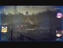 BFH キャンペーン ゆっくり実況 EP3.ワニ狩り [1/2] (Difficulty:Hardline) PC版