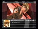 負け犬な腐人が『DESIRE』を雑談プレイ。 Part.13 -アル編13-