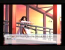 【実況】のんびり『想い』を感じる メモオフ~それから~ Part102【初見】