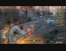 【PS4】ダラダラとFallout76【#033】
