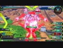 【EXVS2】メッサ・鯖視点