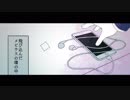 【手描きVtuber】ラ.ス.ト.ラ.ス.ト