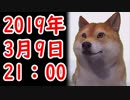 日本「ブルーチームは日米豪」韓国「ウリを忘れてるよ」日本「え？」韓国「え？」他【カッパえんちょーRe】