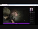 【最強MAX絶叫！】バイオ：Re2　Z　ゲーム実況22