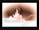 【実況】のんびり『想い』を感じる メモオフ~それから~ Part103【初見】