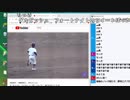 【ch】うんこちゃん『暇』5/12【2019/03/09】