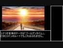 エロゲ作品解説【金色ラブリッチェ】