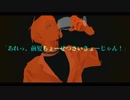 【降音夙・塩音ソル】ビターチョコデコレーション【UTAUカバー】