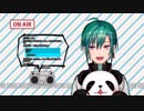 【にじさんじ】緑仙が歌う「恋愛サーキュレーション」【祝チャンネル登録7万人】