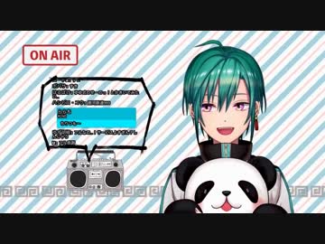 【にじさんじ】緑仙が歌う「恋愛サーキュレーション」【祝チャンネル登録7万人】