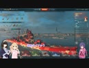 【アイマス×WoWs】杏、杏奈、文香の空母リワーク後の日巡と蔵王の今後について。