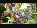 【マリアンCR27】御伽の国に無限の可能性を感じる♂【注目度1259】 part74