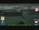BFH キャンペーン ゆっくり実況 EP3.ワニ狩り [2/2] (Difficulty:Hardline) PC版