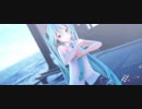 【3月9日はミクの日】ドラマツルギー【つみ式初音ミク】