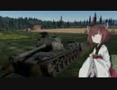 【WT陸戦RB】RP供給装置改 #1 「ここ別に側面じゃ無くね?」